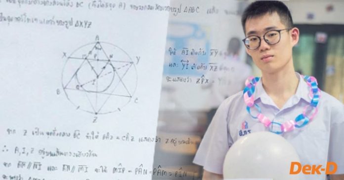 olympicsMath720ok