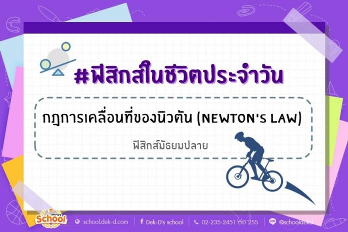 40463925_293110407941092_6461323511334961152_n