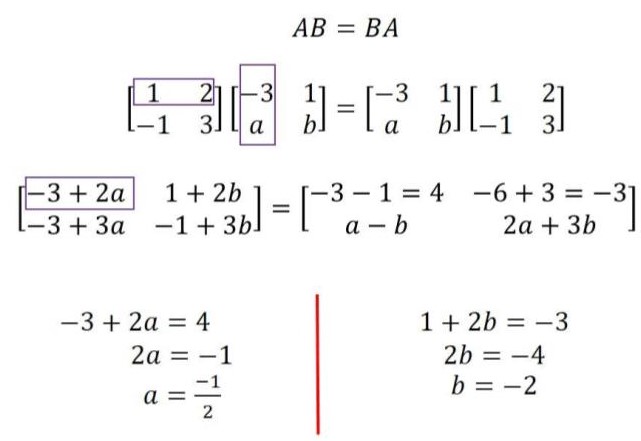 สมการเมทริกซ์