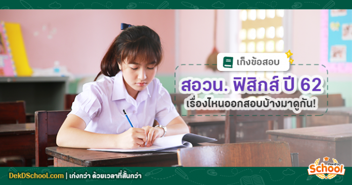 Blog cover_ (1)