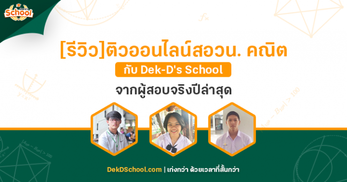 blog cover