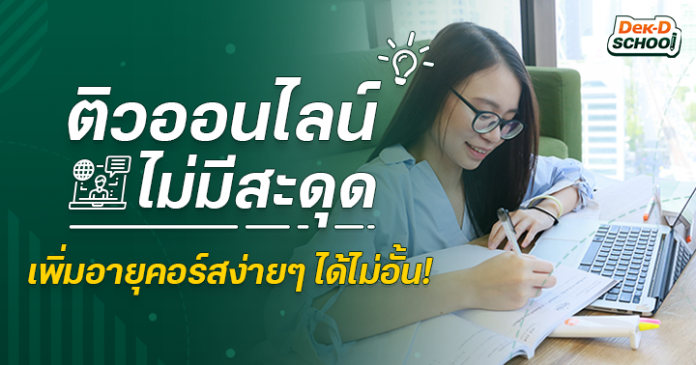 topup-coverblog