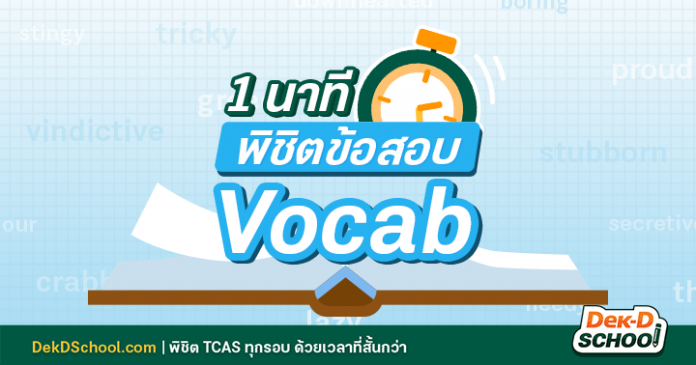 blog cover