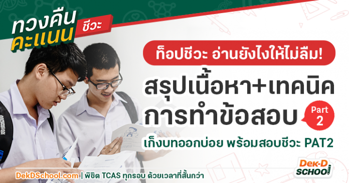 Blog cover (1)