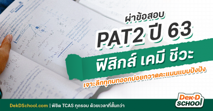 blog cover (2)